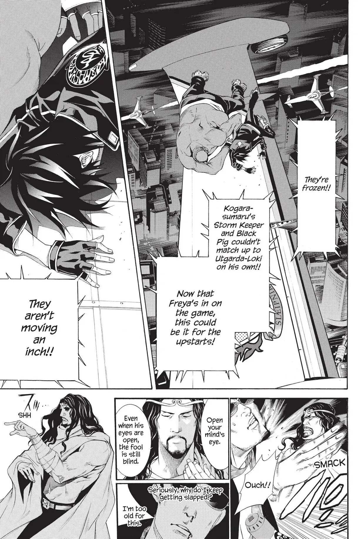 Air Gear Chapter 253 image 03